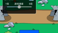 我们是战士手游 截图