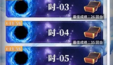 天下布魔新版 截图
