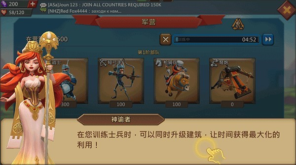 新手教程配图4