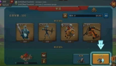 王国纪元 截图