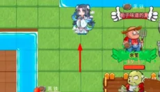 别惹农夫无广告 截图