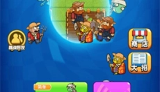 别惹农夫无广告 截图