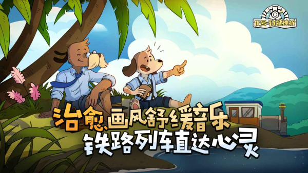 领土战争