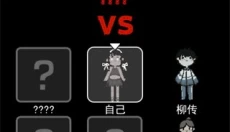 猛鬼宿舍官网 截图