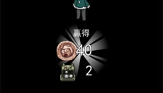 猛鬼宿舍官网 截图