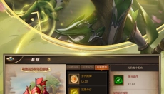 我叫mt4 截图