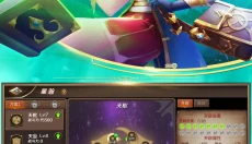 我叫mt4 截图