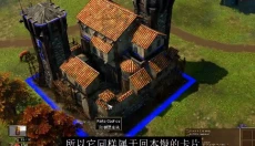 帝国时代3最新版 截图
