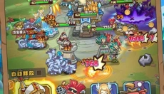 塔塔守卫战最新版 截图
