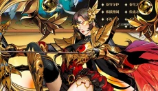 百战无双 截图