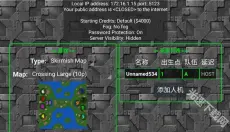 铁锈战争1.15 截图