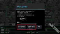 铁锈战争1.15 截图