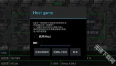 铁锈战争1.15 截图