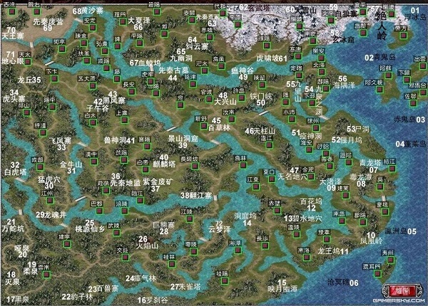 三国群英纪手机