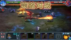 兽王争霸游戏 截图