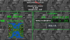 铁锈战争安卓 截图