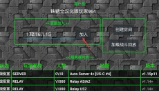 铁锈战争安卓 截图