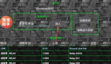 铁锈战争安卓 截图