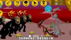 火柴人战争荣耀无广告手机版 截图