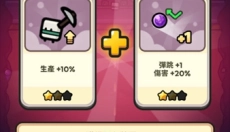 掘掘掘挖掘冒险 截图