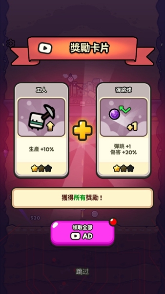 掘掘掘挖掘冒险