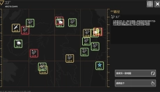 战争之棋 截图