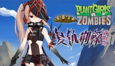 植物娘大战僵尸安卓 截图