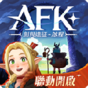 剑与远征启程安卓版