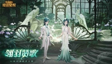 哈利波特魔法觉醒最新版 截图