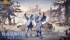 哈利波特魔法觉醒最新版 截图