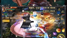 魔域安卓版 截图