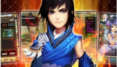 龙将手游 截图