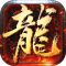 战龙三国官网版