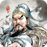 名将之弈