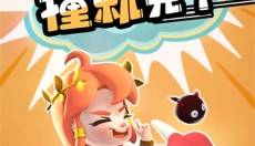 愤怒的小鸡最新版 截图