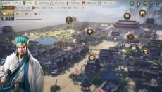 三国志8汉化版 截图