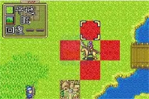 三国志英杰传