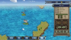大航海4威力加强版 截图
