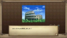 大航海4威力加强版 截图