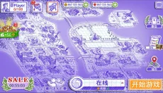 海战棋2 截图