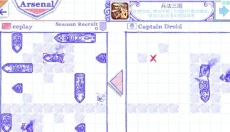 海战棋2中文版 截图