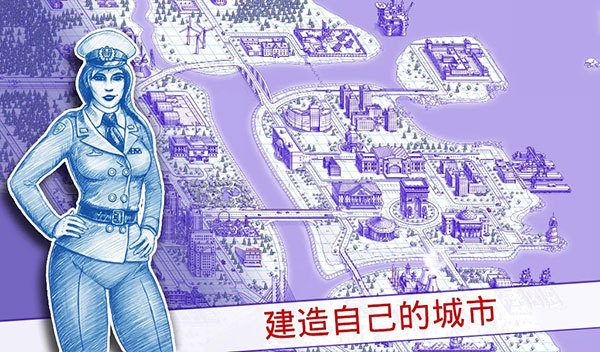 海战棋2中文版