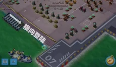 海岛奇兵小米版 截图