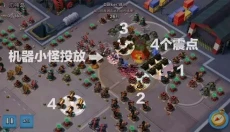 海岛奇兵小米版 截图