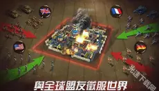 口袋战争 截图
