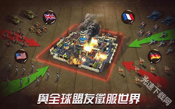 口袋战争