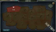 口袋战争 截图