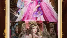 帝国征服者 截图