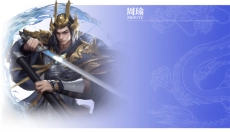 王师逐鹿 截图