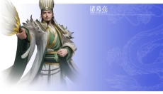 王师逐鹿 截图